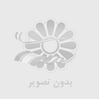 نكات مهم براي خريد فرش آشپزخانه